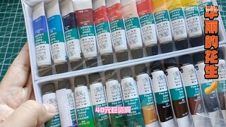 Predator โบราณที่ทาสีด้วยมือด้วยอะครีลิค วันหยุดประจำปีสิ้นสุดลงแล้ว!