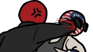 {CH} قاتل الغرور لكنه قُتل