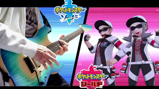 Shield moki Guitar Cover