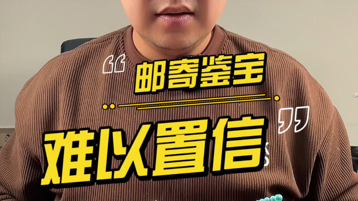 The young lady couldn't believe she'd bought a counterfeit item and was skeptical about the result.