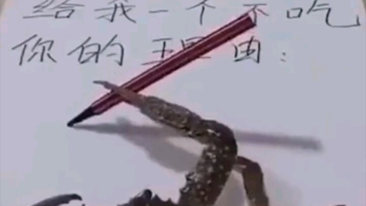 Crab, Middle, Vuvuzela