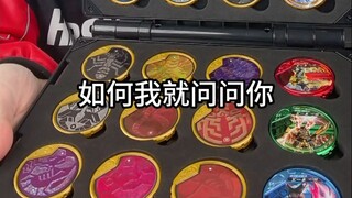 欧兹街机币！居然做的这么棒?
