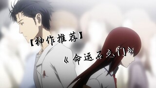 【RemRem/神作推荐】女主霸榜，评分超高，百万销量，神作中的神作！