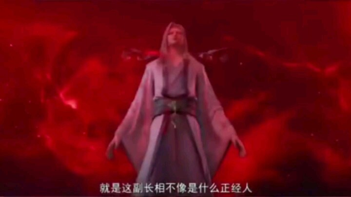 Btth Season 5 Episode 111-112-113 Spesial Preview