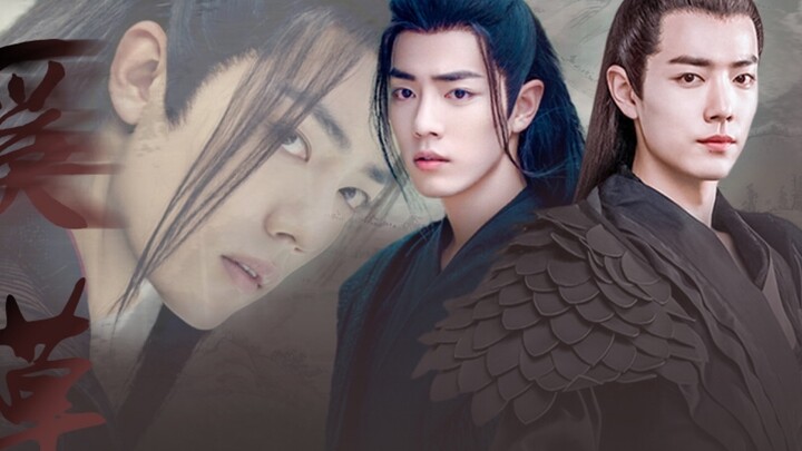 [ละคร Xiao Zhan Narcissus] [Zhaoxi Jiucao·บท Qingcheng | ผลงานที่สมบูรณ์] มีสัตว์ประหลาดเหยียบบนดวงจ