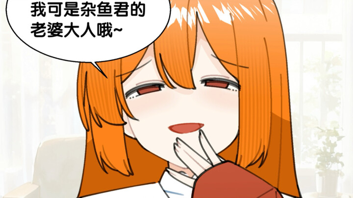 I’d do it all over again—10,000 times if I had to!