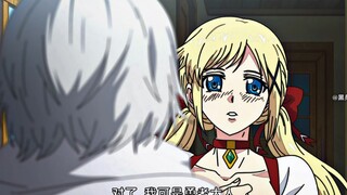 勇者大人的身份是这样用的