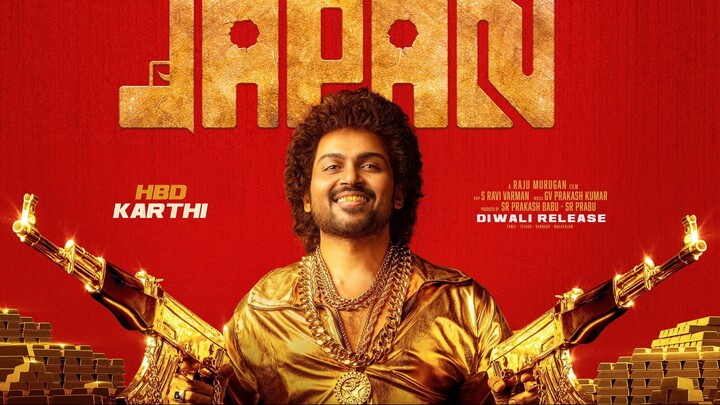 Japan Hindi Dubbed Full Movie