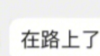 كذبتك أنك لن تُعطيني كولا