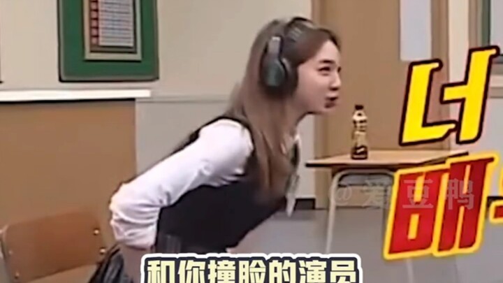 มันคือเรื่องของชีวิต! #LinNaYeon #ITZY #ParkJinYoung