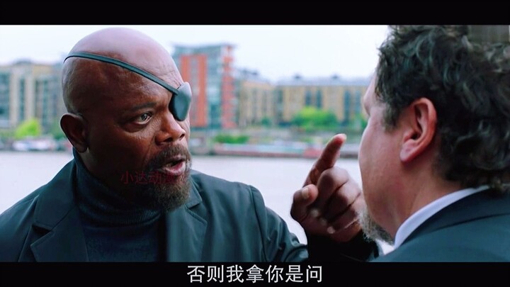 นิค ฟิวรี่: สตาร์กให้แว่นตาแสนล้านมา แล้วคุณเอาไปแจกต่อเลยเหรอ?