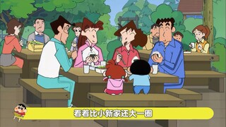Liệu Nohara Hiroshi có kiếm được 7 triệu yên một năm? Khám phá tỷ phú ẩn mình trong "Crayon Shin-cha