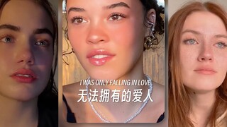 趋势：无法拥有的爱人在你眼前💔（演技）