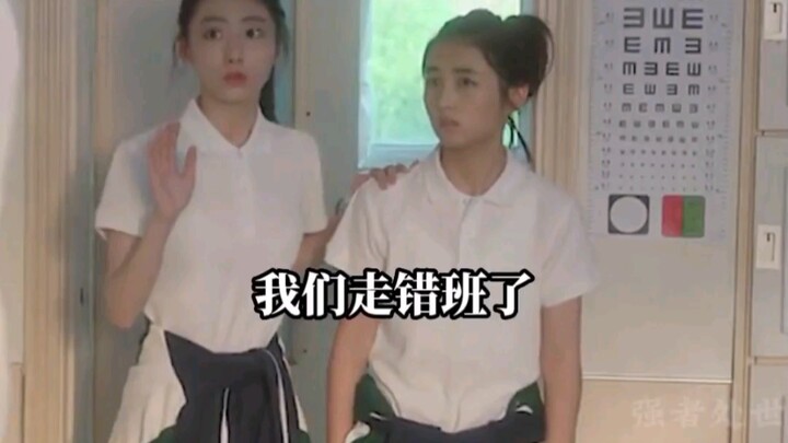 จากเด็กเรียนอ่อนกลายเป็นอัจฉริยะในพริบตา ทำให้ครูและครูใหญ่ตะลึงไปเลย!