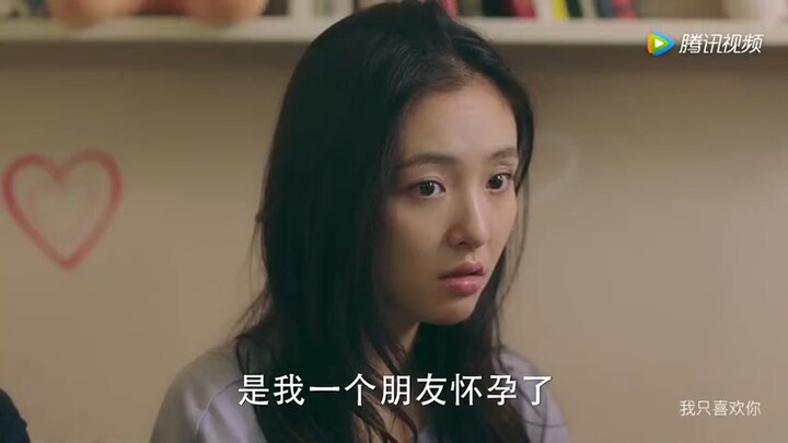 จ้าว กวนเฉา: อย่าบีบให้ฉันเลยนะ ถ้าฉันเอาจริง แม้แต่ตัวเองยังด่าเลย