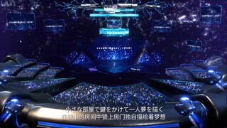 [BILIBILI MACRO LINK 2020] Hoshimachi Suisei || Pieces [Original Song]