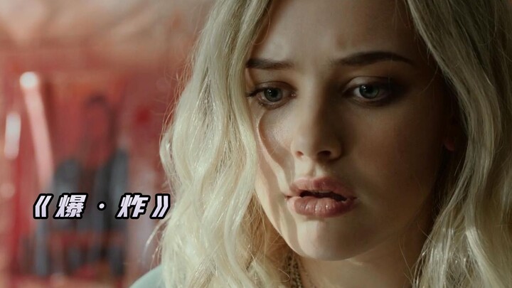 พรุ่งนี้กับความไม่คาดคิด ไม่รู้ว่าอะไรจะมาถึงก่อน ดังนั้นจึงต้องเรียนรู้ที่จะเห็นคุณค่าของปัจจุบัน