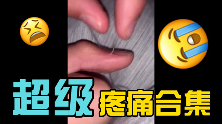 [Super Pain] Compilation: a series that just looking at it hurts—real wolf‑level pain that makes you