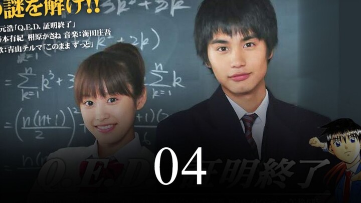 QED Live Action - 04