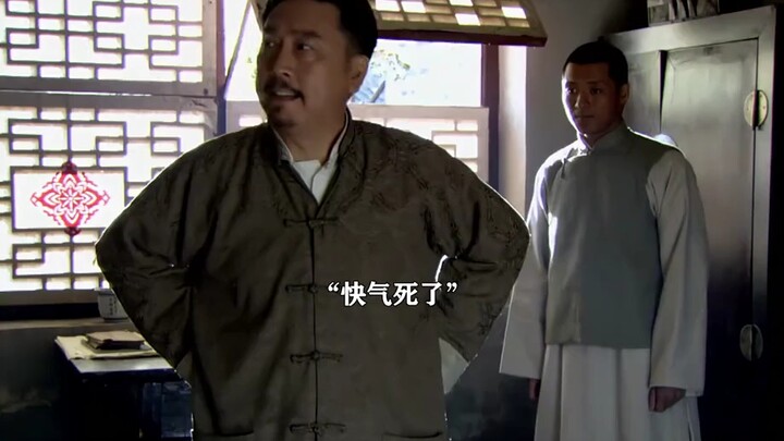 Bought Fake Ginseng at a High Price—Let’s See How I Turn This Around!