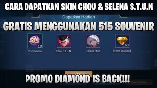 CARA DAPATKAN SKIN EPIC SELENA & CHOU S.T.U.N GRATIS DENGAN 515 SOUVENIR | MOBILE LEGENDS BANG BANG