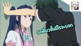 รวมฉาก "คาเบะด้ง" ในอนิเมะ || Anime Compilation