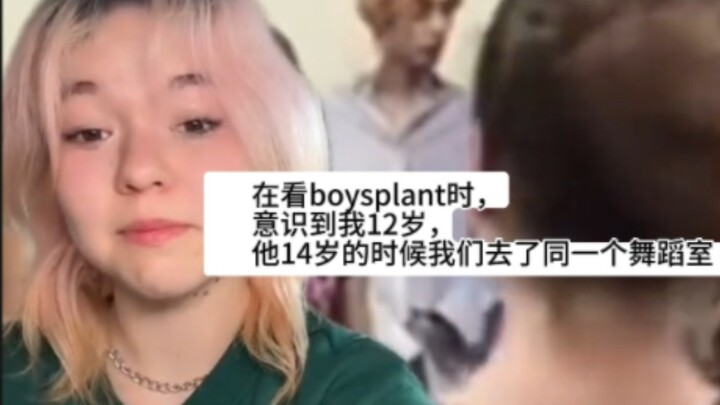 TikTok มีคนกดไลก์แล้ว 100,000 คน? อะไรนะ? ริกกี้วัย 14 ปี? สมาชิกในสตูดิโอบาลเลต์เดียวกับริกกี้โผล่ม
