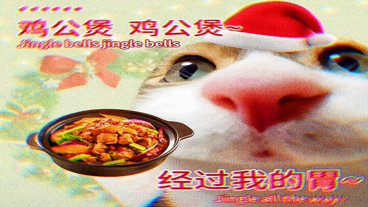 【Meme】Yang ketawa setelah nonton malam ini bakal kebagian ayam panggang minang lewat perutmu #184