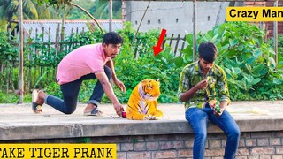 คลิปแกล้งเสือ ปะทะ ผู้ชาย ปี 2021 !! ปฏิกิริยาผู้ชายตลกกับเสือปลอม (ตอนที่ 11) ความสนุก 4 นาที