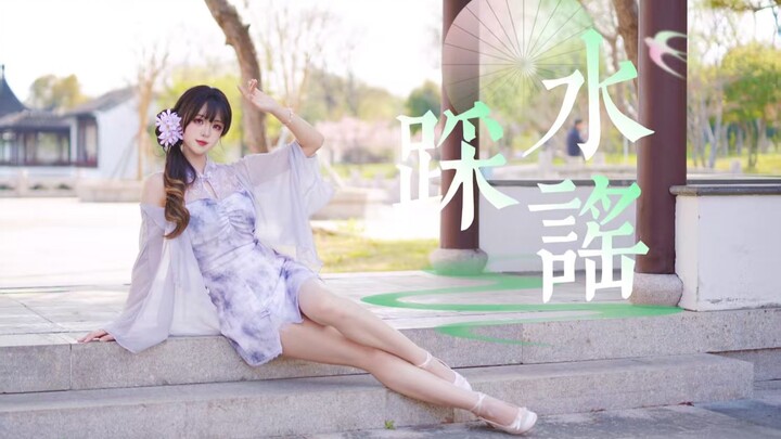 【Cermin】Warna ungu memang sangat memesona 💐 Lagu Menginjak Air