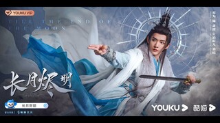 Trường Nguyệt Tẫn Minh tung poster đầu tiên|| Lồng lộn quá đi|| La Vân Hi, Bạch Lộc