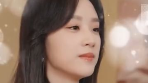 คุณอาที่รัก