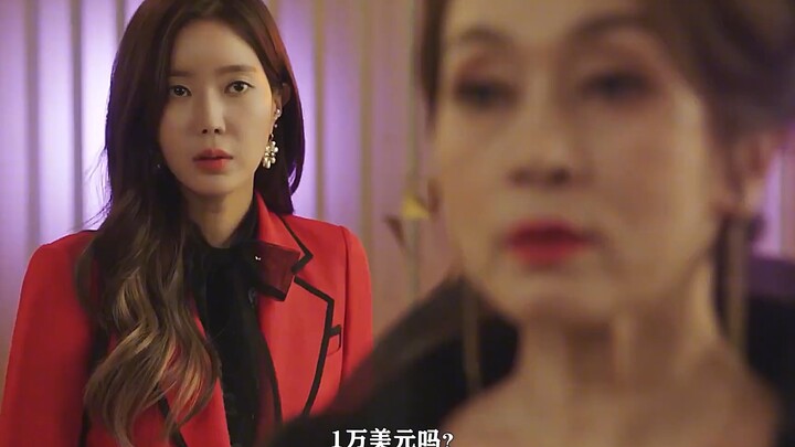 Jeritan istri konglomerat benar-benar membuat orang jadi gila #LimSoohyang #dramakorea