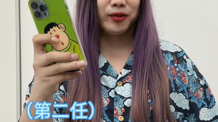 الزميل السابق جاءت زوجته الأولى!