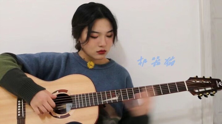 [Guitar Fingerstyle] Tinker Bell | Bài hát chủ đề "Doraemon" của Doremon