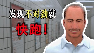 ابحث عن الاختلافات في العالم السفلي!