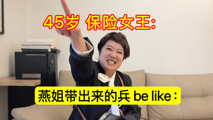 Ratu karier paruh baya: Guru keras melahirkan murid unggul!