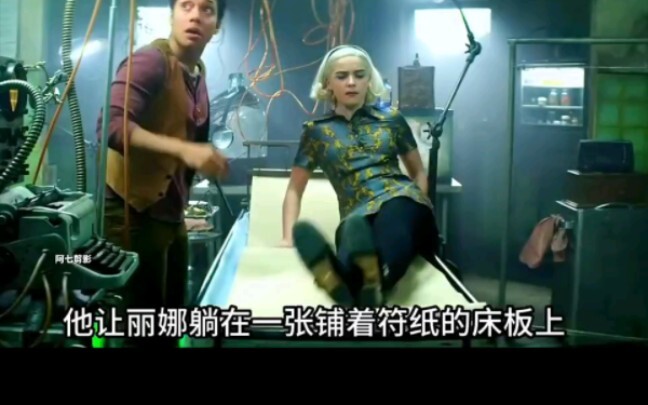 Octopus Tongue: Girl Wakes Up to Find She Has an Octopus Tongue