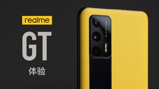 【أوزاوا】تجربة realme GT: عندما نتحدث عن الرماة وحراس المرمى، فهذا هو انتصار realme.