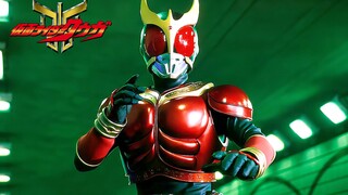 "𝑩𝑫 Edisi Remaster" Kamen Rider KUUGA: Koleksi Pertarungan Klasik "Edisi Kedua"