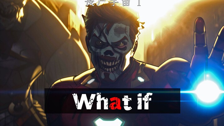 What if: All the Avengers turned into zombies—what on earth could have caused this??