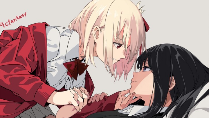[ Lycoris Recoil /4K] This is the most tender mixed cut of Lycoris Recoil in the whole site!