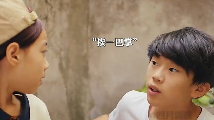 Siêu năng lực yếu nhất, bạn có muốn sở hữu không?