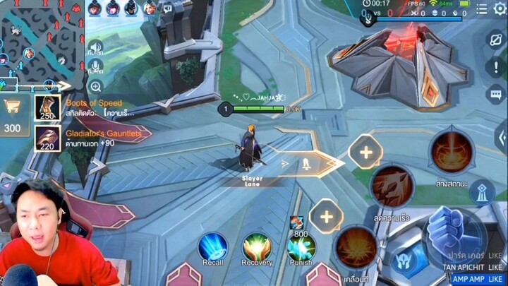 แอดวีร้องเพลง