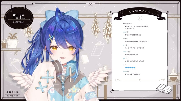 [Female Ghost #1] Taunting the Audience