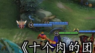 Một trận chiến với mười người thật thú vị