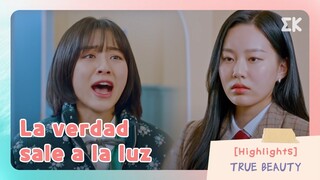 [Highlights] La verdad sale a la luz | #EntretenimientoKoreano | True Beauty