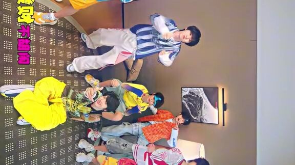 tf family
