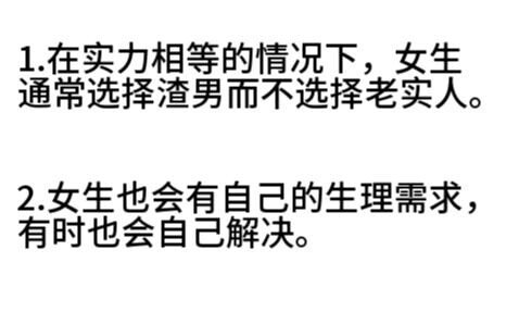 الدروس المستفادة من تجارب الحب المتعددة (4)