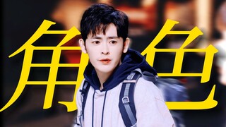 从战神到男主跟班，原来这么多角色都是他演的啊！